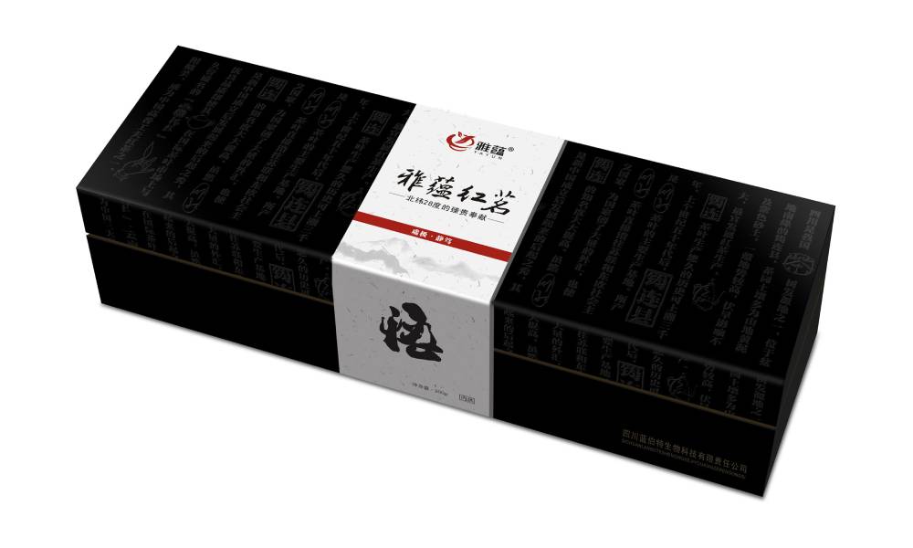 资源县包装设计新趋势：本土文化与现代审美的深度融合之道